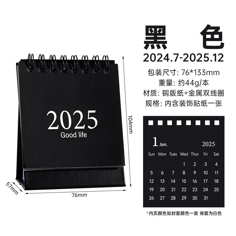 Mini Calendar for 2026-2026, Morandi Desktop Ornament, Creative Coil Calendar Plan Book