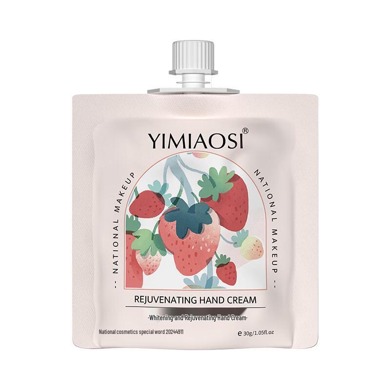 Yimiaosi Blumen-Frucht-Handcreme-Set