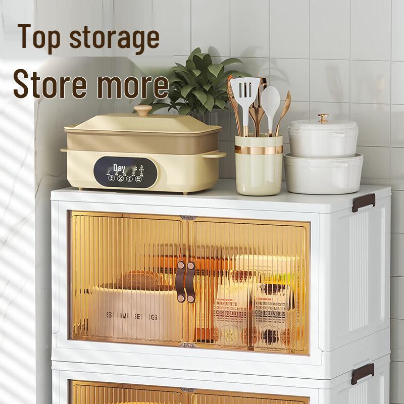 JEKO&JEKO Multi-Layer Kitchen Storage Cabinet Shelf