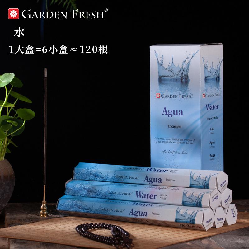 46 Flavors Sandalwood Agarwood Aromatherapy Incense Line Fragrance Fresh Tibetan Fragrance