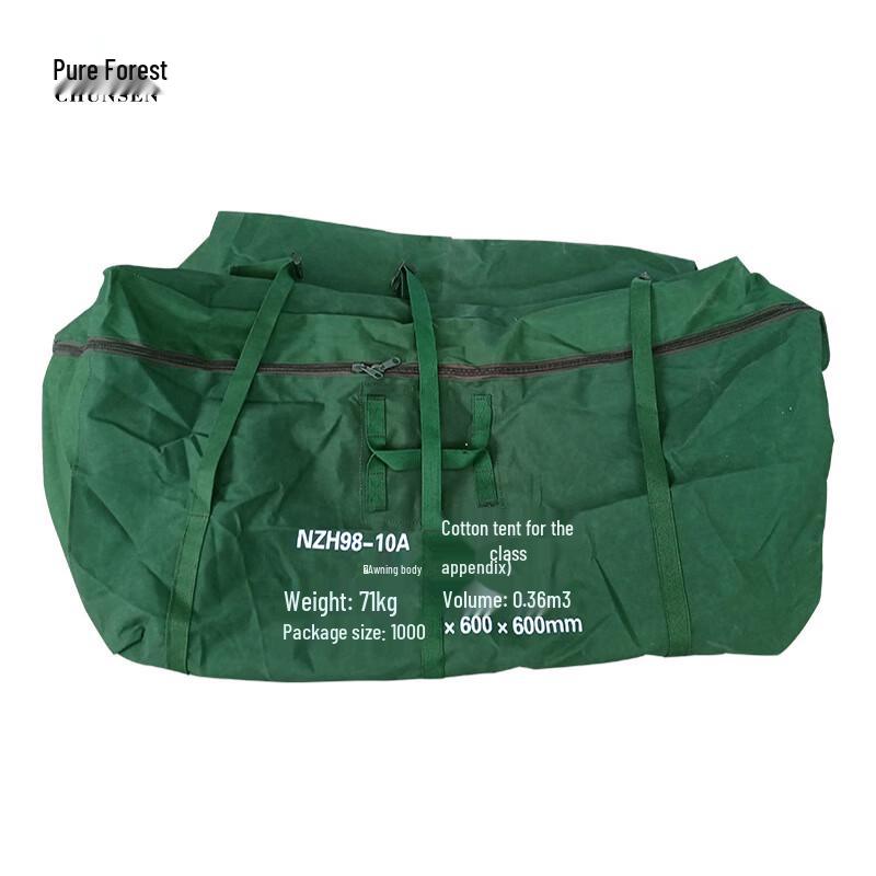 Waterproof Tent Carry Bag 100*60*60