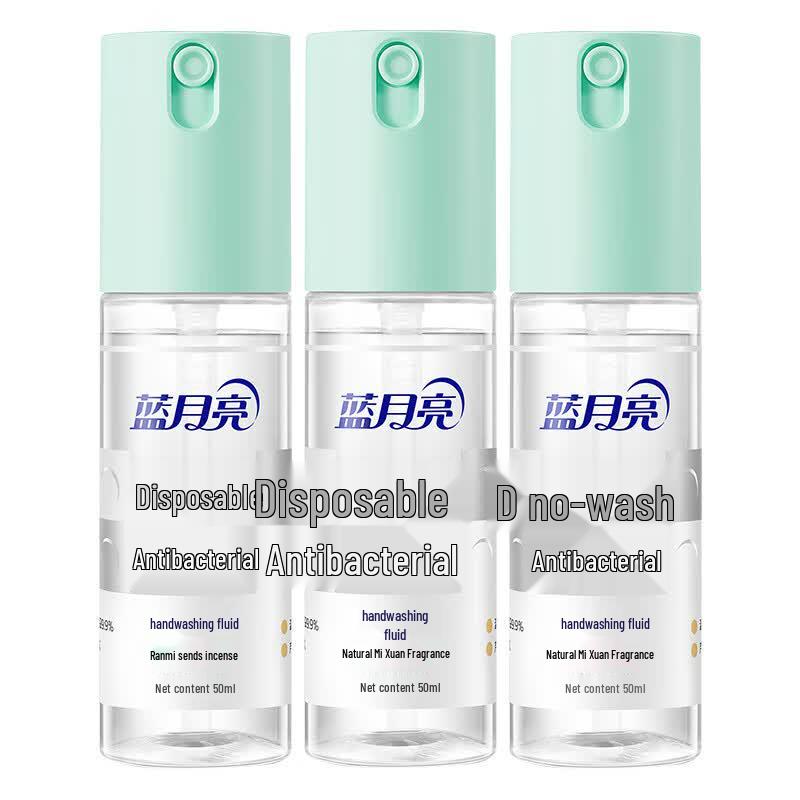 Blue Moon Natural Rosemary Antibacterial Hand Sanitizer (Rinse-free)