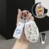 5th Gen Geely Emgrand 2026 Key Cover - Fully Enclosed Protective Shell