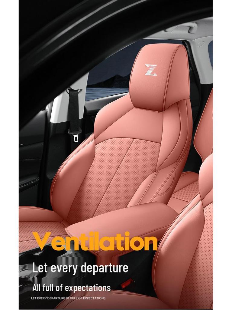 UNIZ Special Full Leather Car Seat Cushion - Universal Fit, Four Seasons, New Model