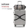 Cross-Border Elastic Luggage Strap - 8-Shaped Anti-Drop Suitcase Fastener.