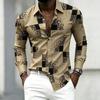Men's Black and White Patchwork Block Fragment Printed Long Sleeved Shirt, Men's Slim Fit Trend Lapel, Business Casual Shirt
