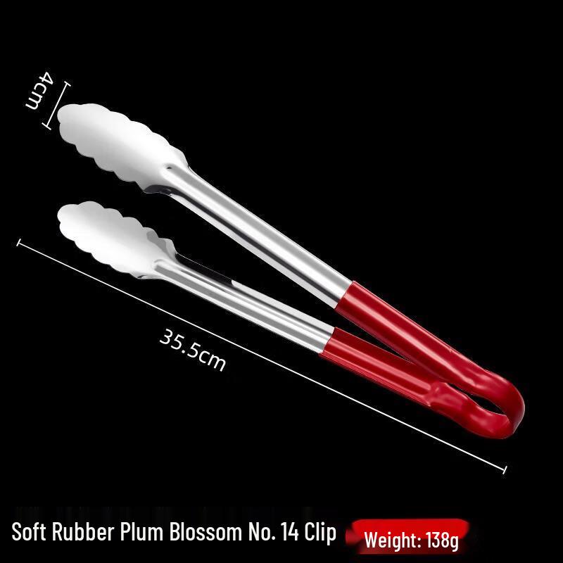 HANDUNYOU Stainless Steel Food Tongs