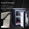 GUARDA 3091SLBC-BD Fireproof & Waterproof Fingerprint Safe