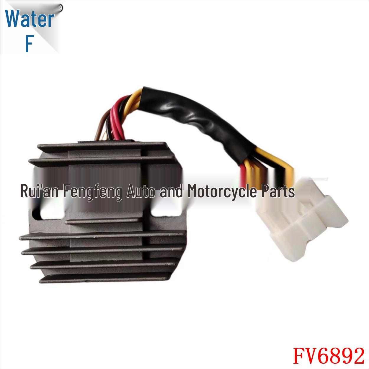 

Rectifier for Kawasaki KVF400/KLF Bayou Prairie 400, Part 21066-1078 14.5