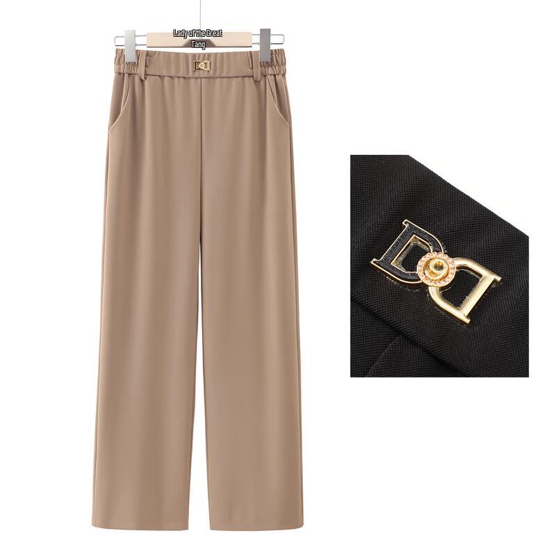 Women's High-Waist Straight-Leg Casual Pants