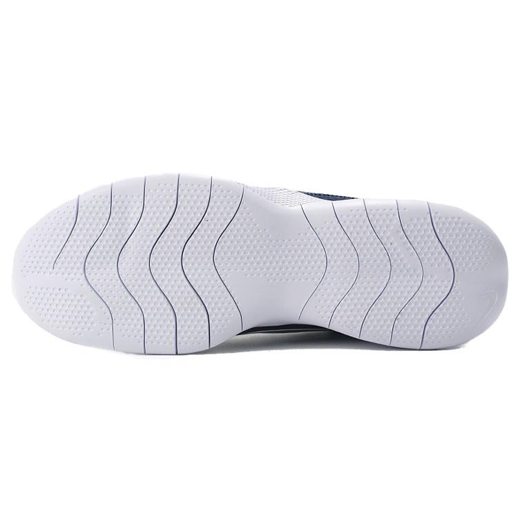 Nike Flex Experience RN 9 'Midnight Navy' Men's CD0225-403