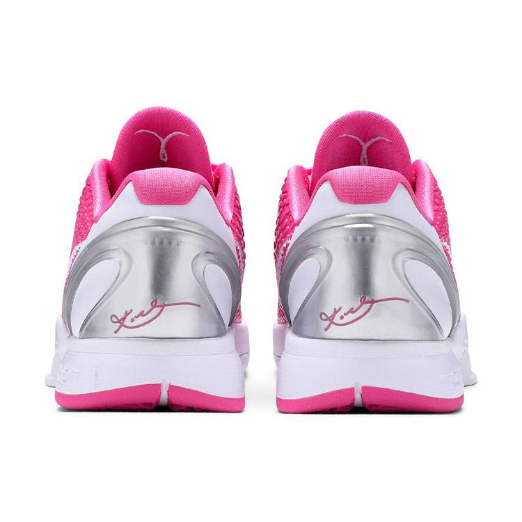 Nike Kobe 6 Protro Kay Yow Think Pink 2021 DJ3596-600