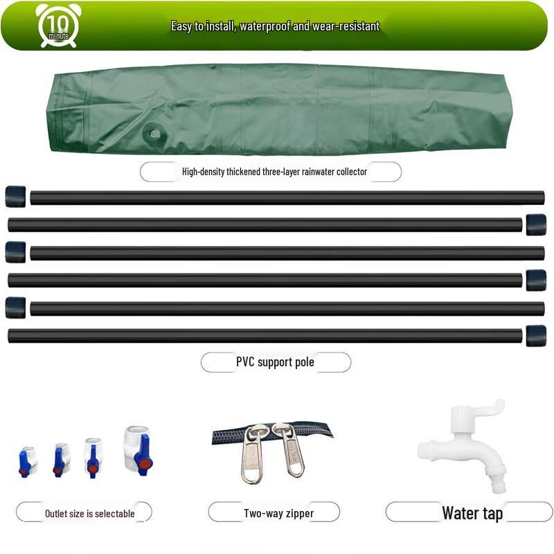 Huahengzhen Foldable Rainwater Collection Barrel