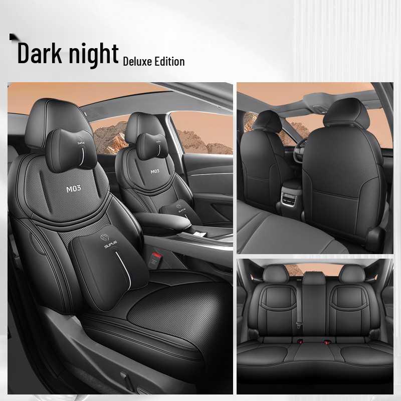 XPeng Mona M03 Full Coverage Car Seat Cushion - Universal, Four Seasons