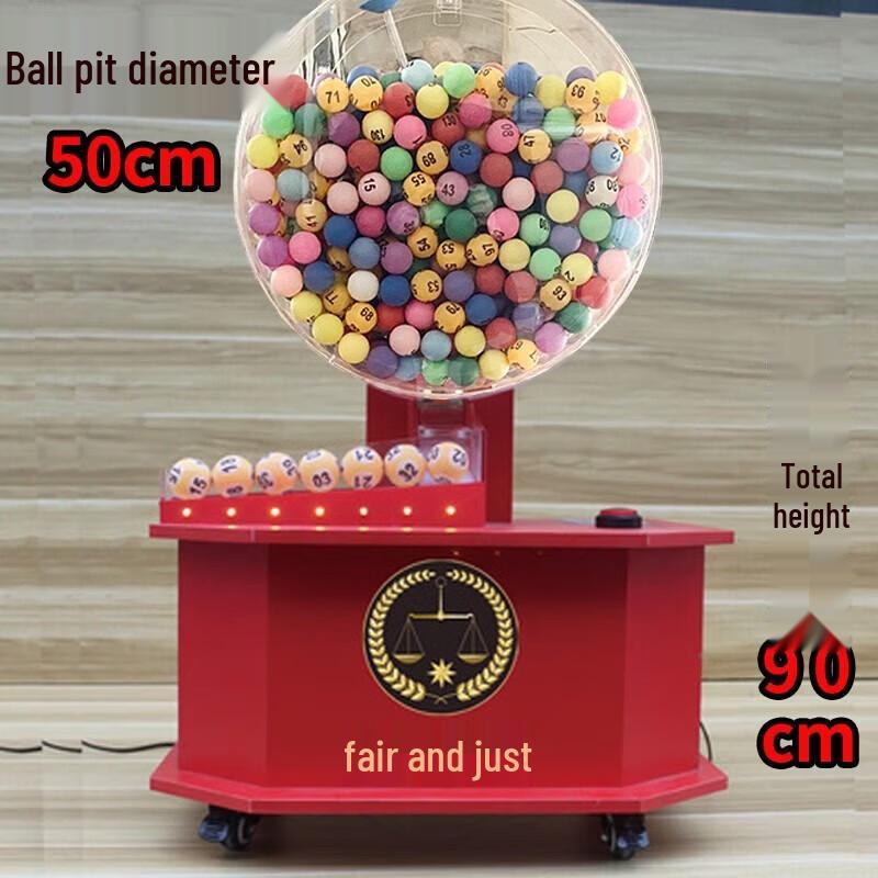 Electric Lottery Ball Drawing Machine