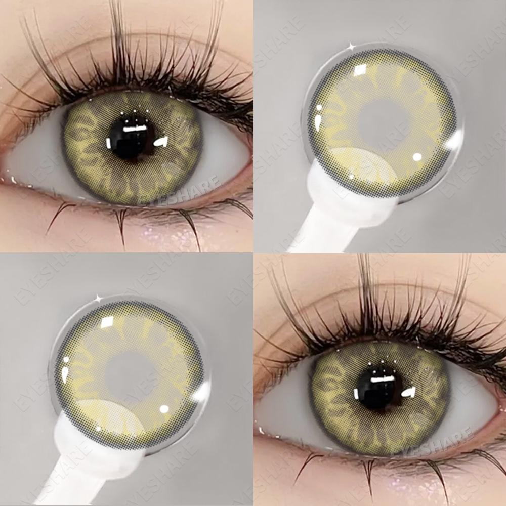 EYESHARE Brown Colored Contact Lens Natural Soft Contact Lenses for Eyes Fashion Decoration 14.2mm Yearly 2pcs=1 Pair