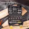 Deli Tools 21-Piece 10mm 3/8" Socket & Ratchet Wrench Set for Auto/Machine Repair - DL1021T