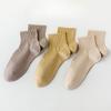 Men's Spring and Summer Pure Cotton Mid-calf Socks Solid Color Boneless Sewn Antibacterial Short Socks Men's Short Calf Cotton Socks