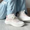 Anta Women's Walk/Jump Rope Running & Casual Shoes
