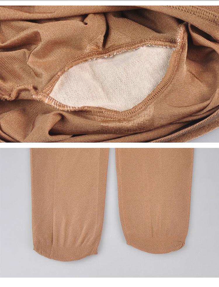 70D lesklé reflexní punčocháče pro noční klubové vystoupení