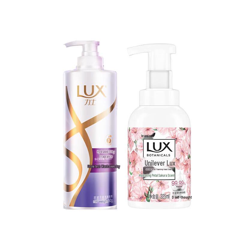 Lux Moisturizing Shampoo & Antibacterial Hand Soap Bundle