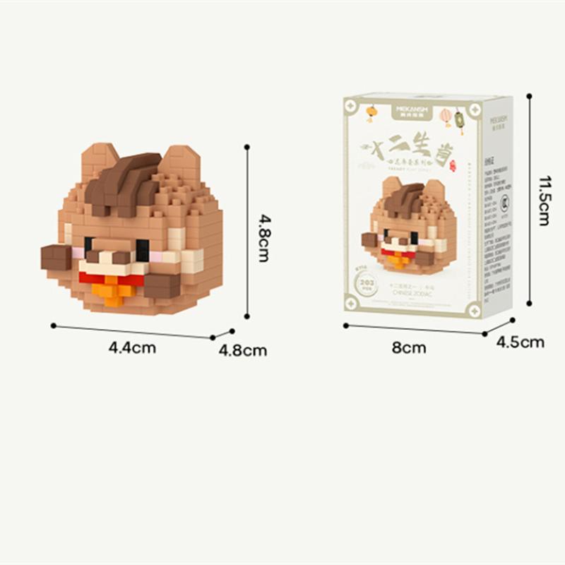 Animal Twelve Zodiac Building Blocks Rabbit Monkey Dragon Ox Rat Dog Pig Mini Small Bricks Children's Educational Toys Wholesale