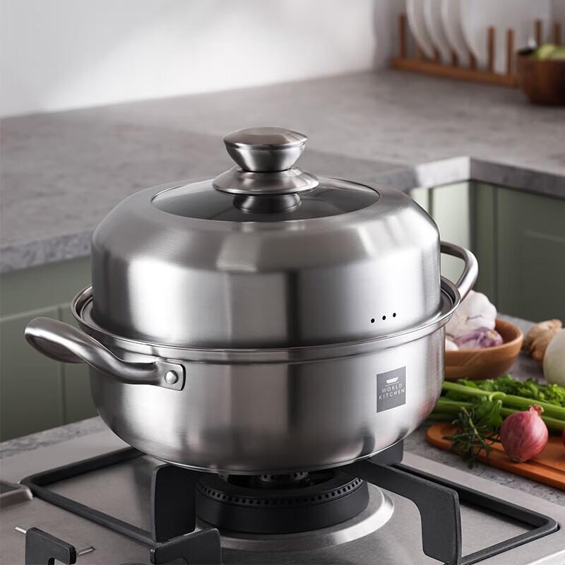 Corning VISIONS Multi-purpose Steaming Soup Pot