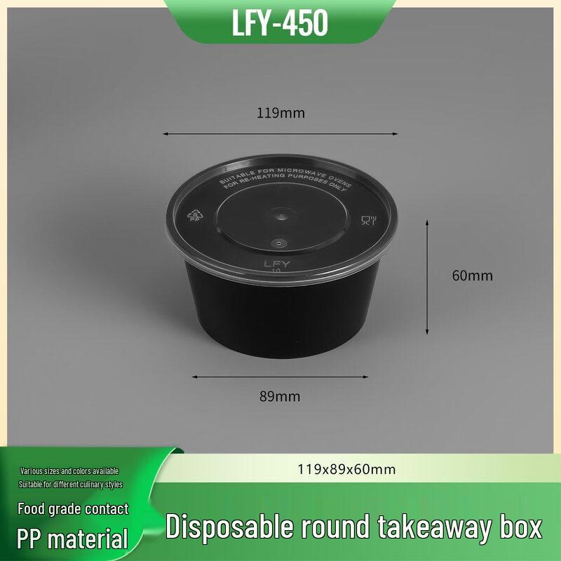 Food-Grade PP Thickened Round Disposable Bowls
