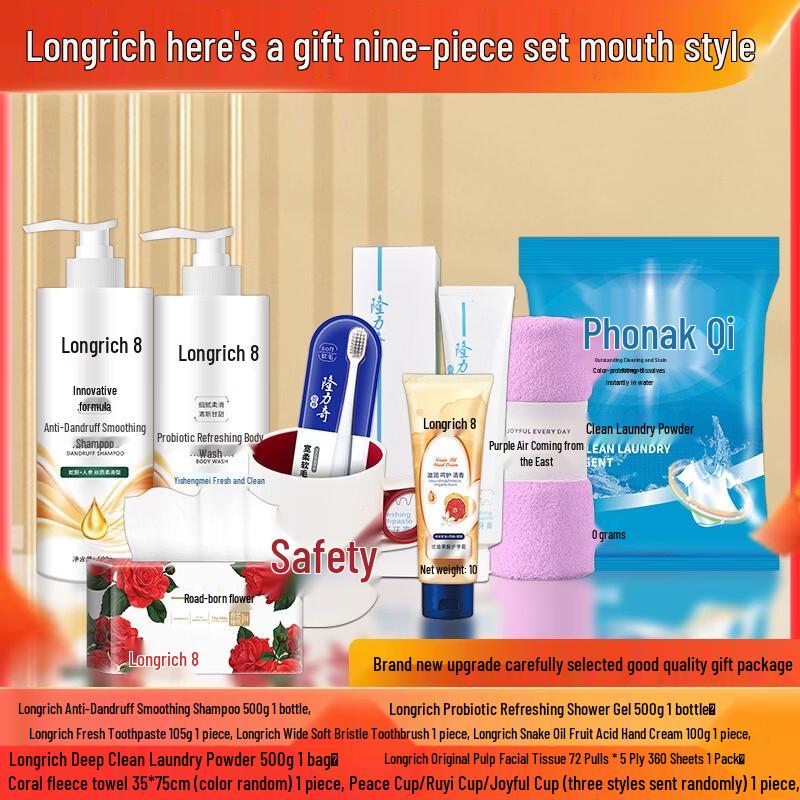 

Longliqi 9-Piece Personal Care Essentials Gift Set