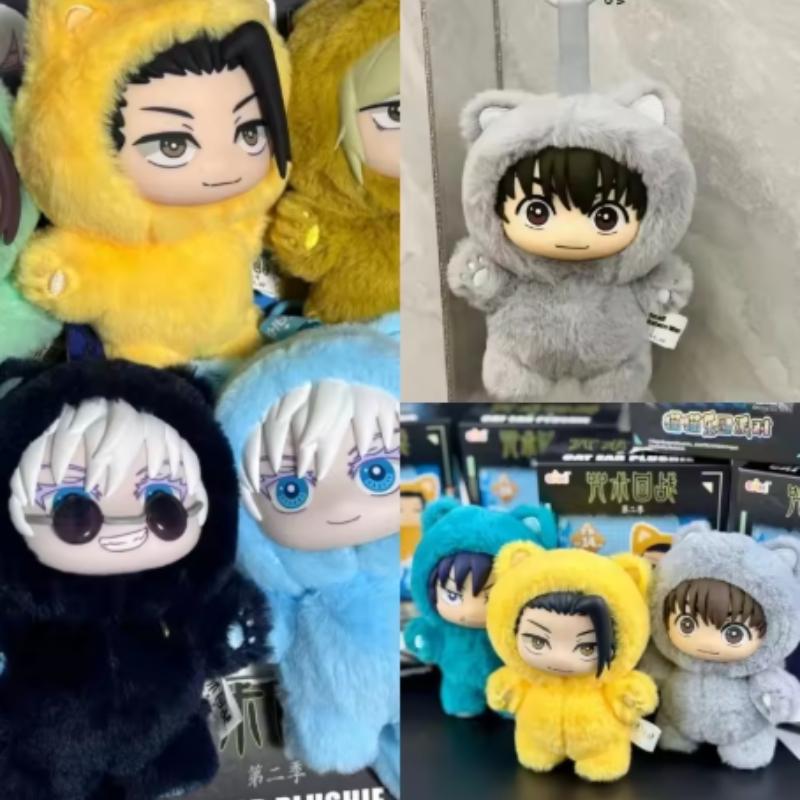%%Auf Lager: Echtes Eaki Jujutsu Kaisen Staffel 2 - Cat Park Party Gojo Satoru Blind Box Plüschpuppe, Taschenanhänger Modellkollektion