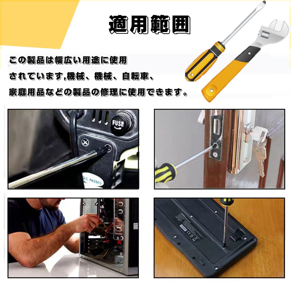 Torx Precision Screwdriver Specialty Functional Tool DIY Repair Disassembly Tools Set, T5, T6, T7, T8, T10, T15, Hexagonal, Star, Y-Shaped, Magnetic,