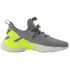 Nike Air Huarache Drift Gunsmoke Nike AH7334-011