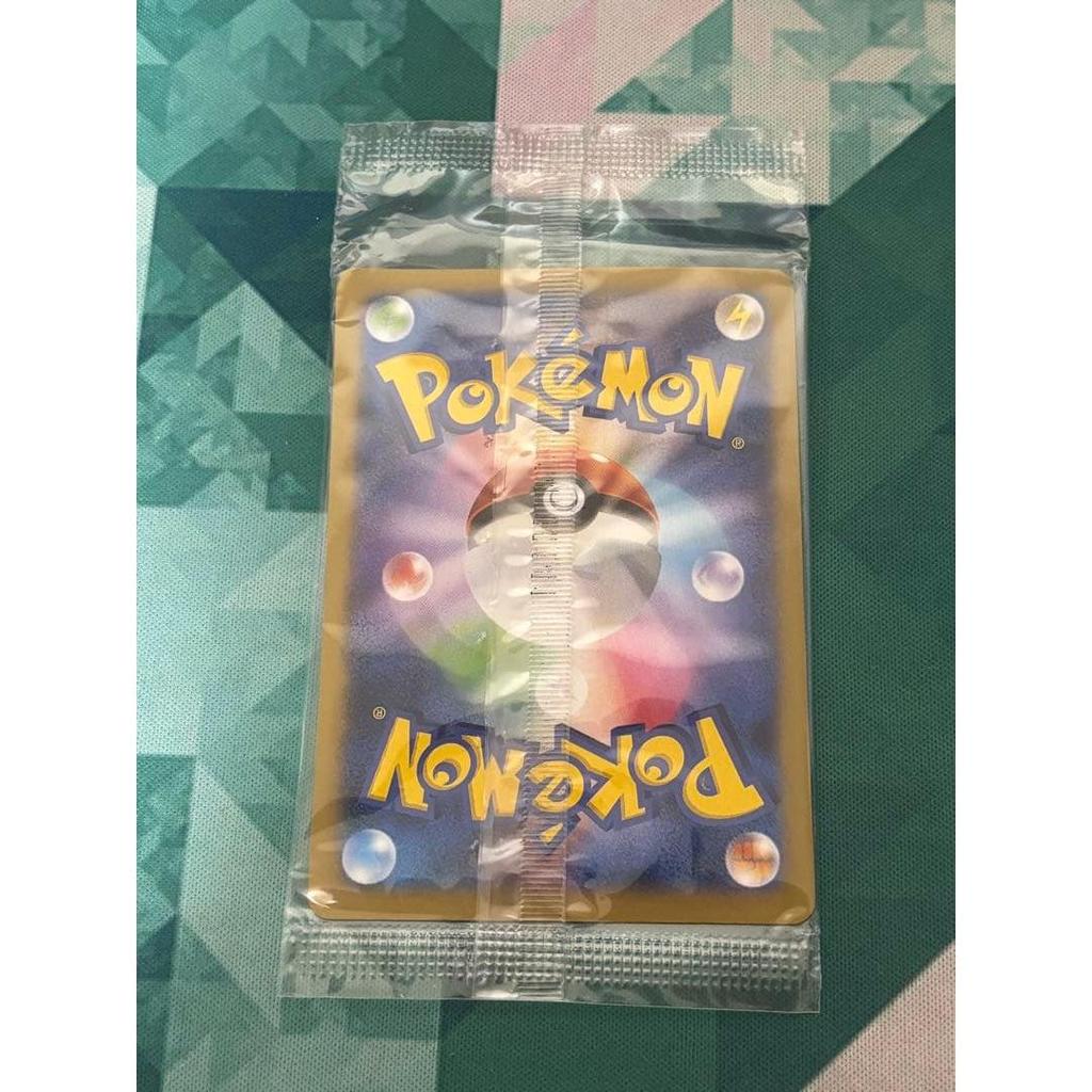 Used Pokemon Card Promo Xerneas 051/XY-P 1 piece