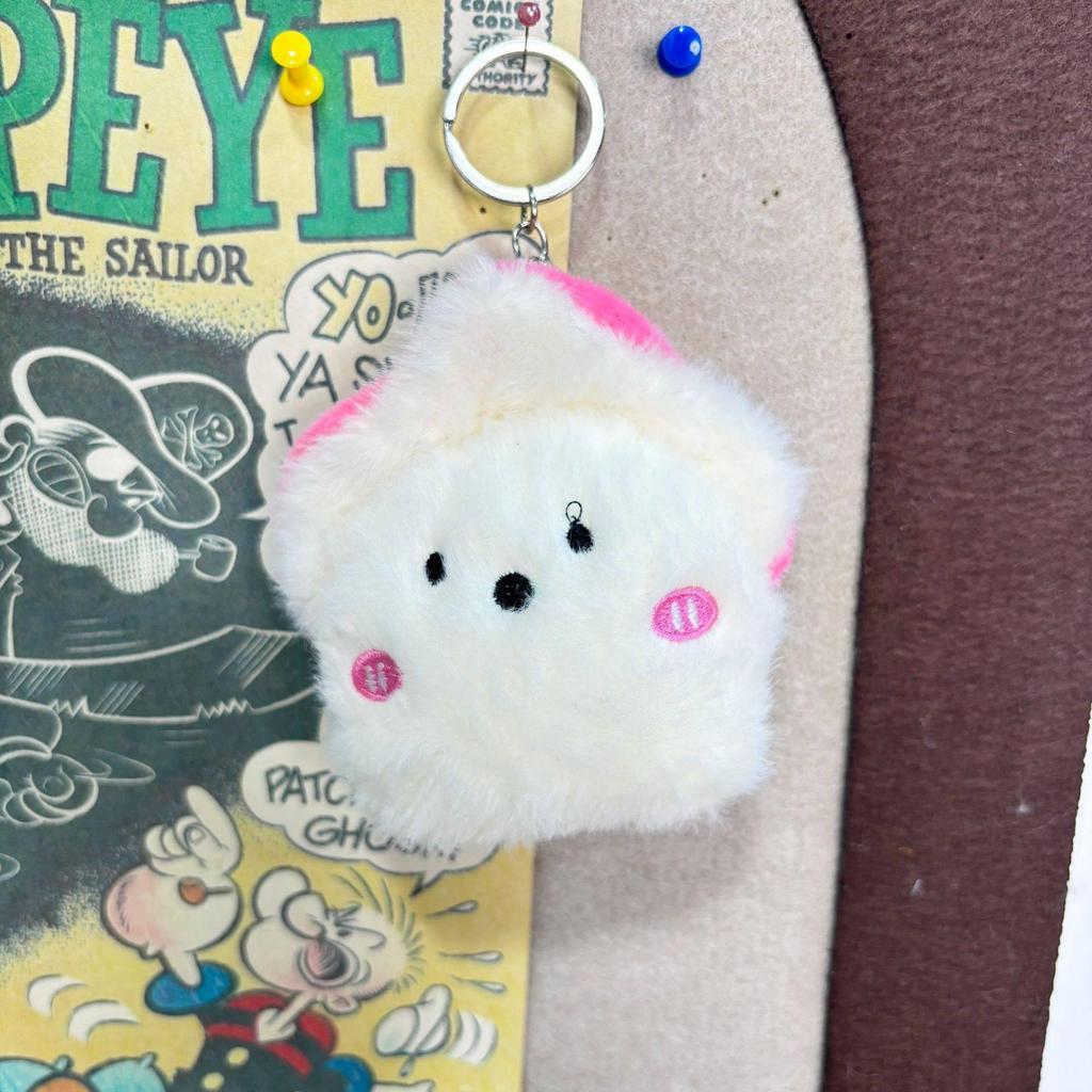 Oyster Plush Toy Keychain - Cute Cartoon Pendant Doll for Gifts