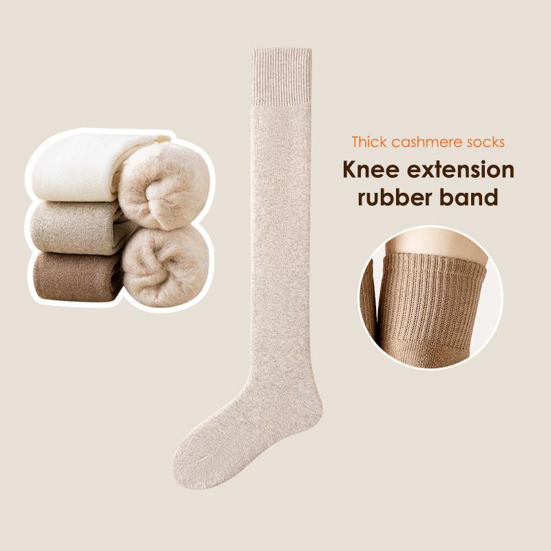 Calcetines largos y cálidos de invierno para mujer, de tubo grueso y alto, por encima de la rodilla, hasta la rodilla, de rizo, de color liso, gruesos, hasta la pantorrilla