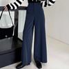 Petite High-Waist Straight-Leg Formal Trousers for Women