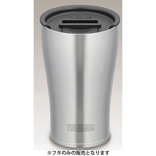 THERMOS Vacuum Insulated Tumbler Lid (S) Black JDA Lid(S) BK