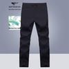 Septwolves Men's Straight-Leg Casual Pants