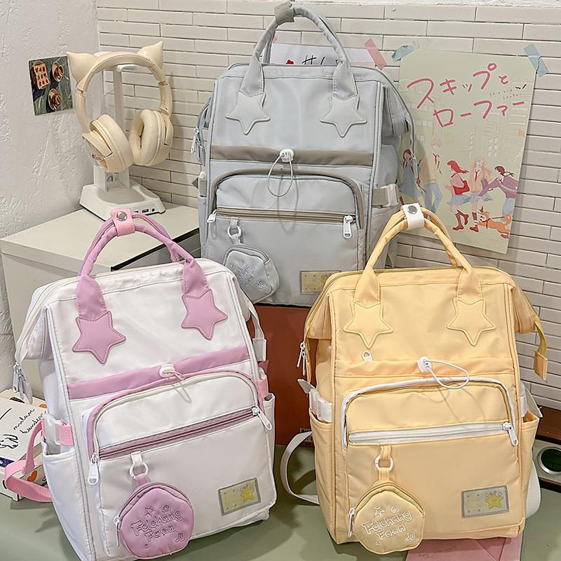 Star Splicing Cute Design Student Backpack With Coin Purse For Daily Use