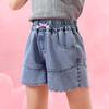 Girls' Wave Hem Denim Shorts