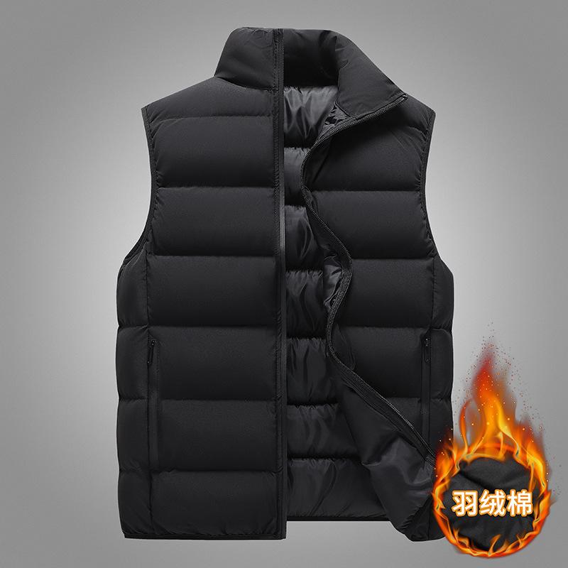 Vest autumn and winter new feather cotton vest jacket casual sports vest thickened warm jacket men's clothing