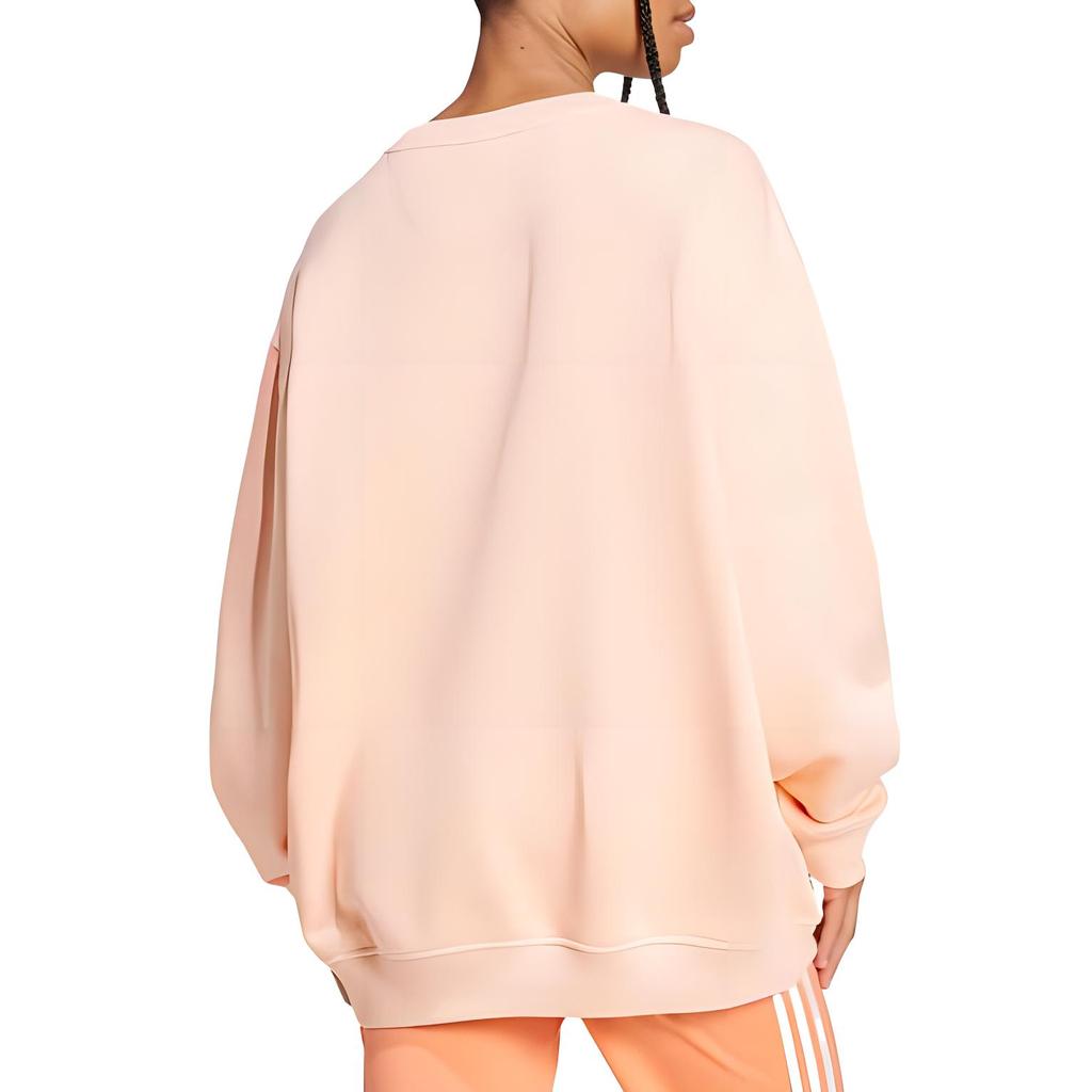 Adidas Originals Essentials Solid Logo Comfortable Warm Fleece Sweatshirt Women Sweatshirt Nude JD1534