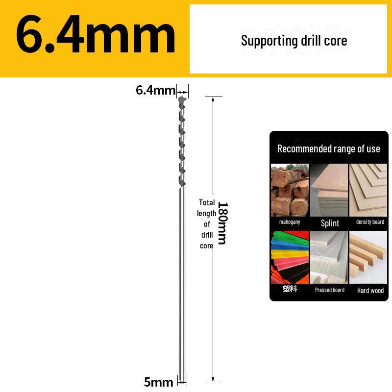 

Точное сверло для квадратных отверстий по дереву 6.4mm drill core
