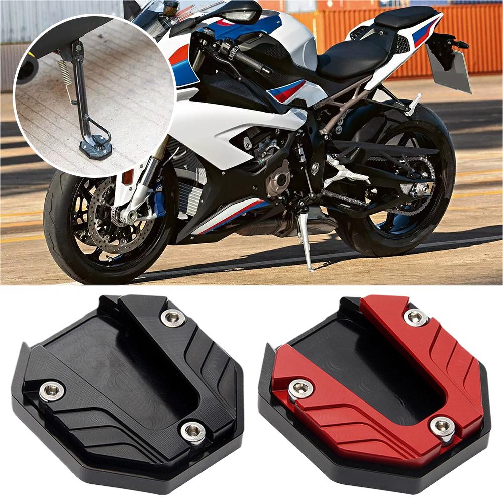 1Pc Electric Vehicle Side Brace Enlarged Base Foot Spare Scooter Brace Modified Edge Brace Slip Q6P5