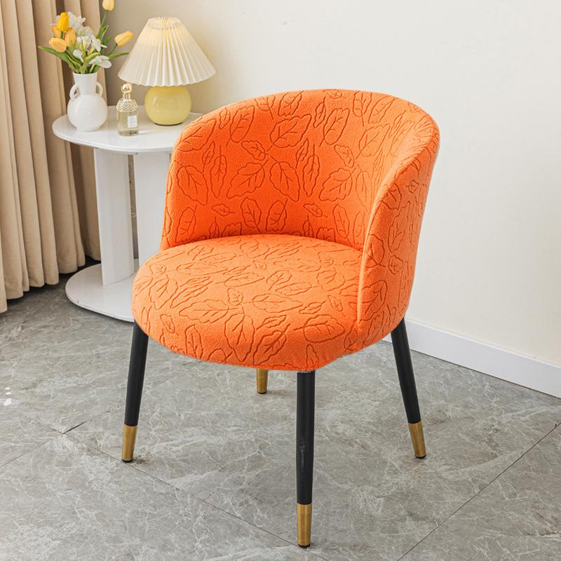 Nordic 3D Jacquard Curved Armchair Elastic Seat Cover Carved Arc-Shaped Chair Cover Dustproof Protect Dining Chair Slipcover