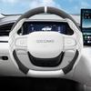 2024 Geely Star Wish Ultra-dünne Wildleder-Lenkradabdeckung - Rutschfest, Schweißabsorbierend, Wintertauglich.