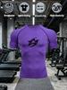 Men's High-Stretch Gym Compression T-Shirt with Quick-Dry & Breathable Fabric Casual Training Top
