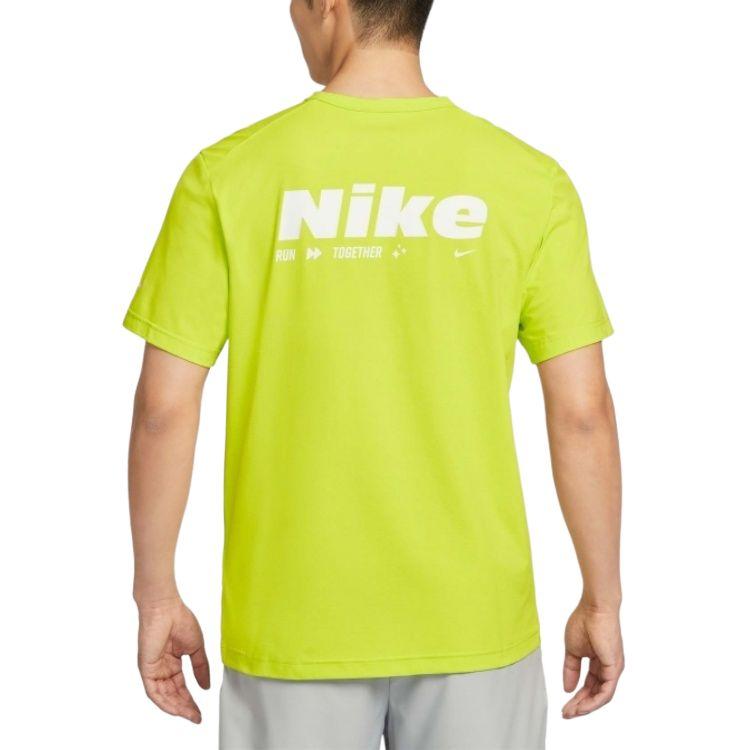Nike Hyverse Dri-Fit Sun Protection Quick-Dry Breathable Sports Short Sleeve T-Shirt Men Tops Yellow HV4882389