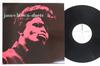 LP Record JAMES BROWN - Duets 8415161 URBAN 1989 UK Soul/Funk Used