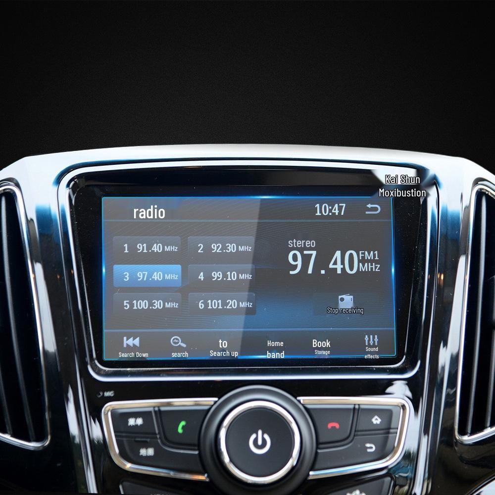 Baojun 730 Navigation Screen Protector: Tempered Film for 24 Models and 360 Central Control Screen